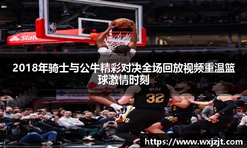 mk体育官网入口